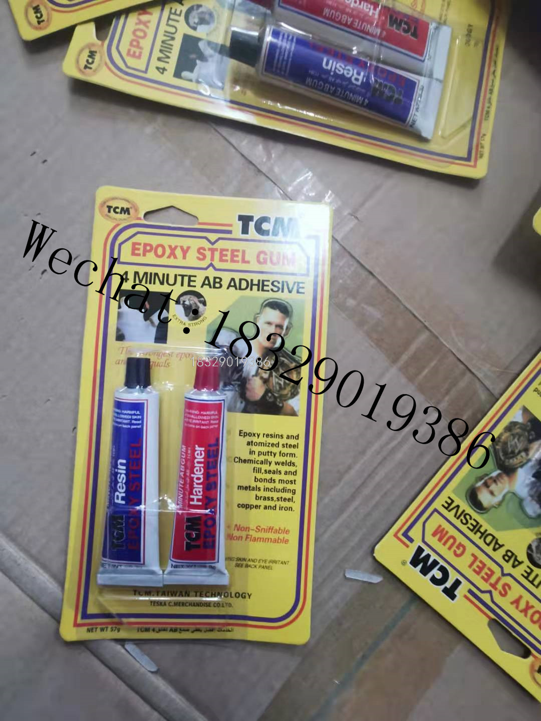 Original OGBUTA  4 Minites A+ B Glue Ogbuta AB Glue Ogbuta AB Glue GUM 