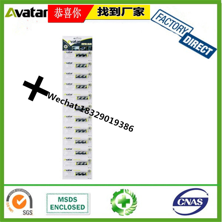 FIXEDSTAR FAT DOLL Glue Fast dry 1.2 glue 502 instant glue manufacture FIXEDSTAR FAT DOLL Glue Fast dry 1.2 glue 502 instant glue manufacture