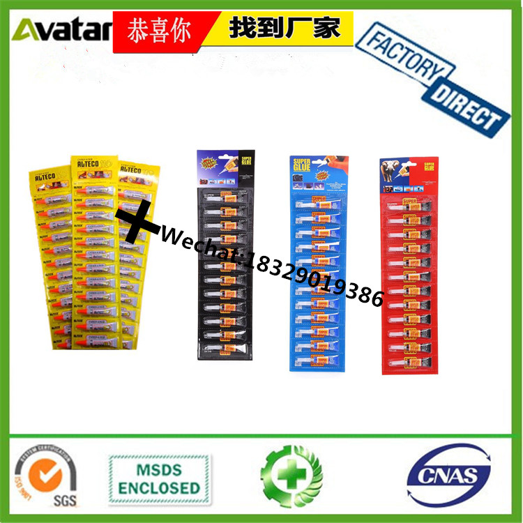 FIXEDSTAR FAT DOLL Glue Fast dry 1.2 glue 502 instant glue manufacture FIXEDSTAR FAT DOLL Glue Fast dry 1.2 glue 502 instant glue manufacture