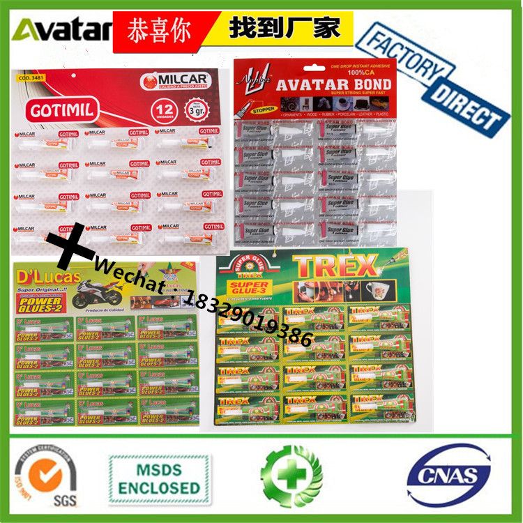 FIXEDSTAR FAT DOLL Glue Fast dry 1.2 glue 502 instant glue manufacture FIXEDSTAR FAT DOLL Glue Fast dry 1.2 glue 502 instant glue manufacture