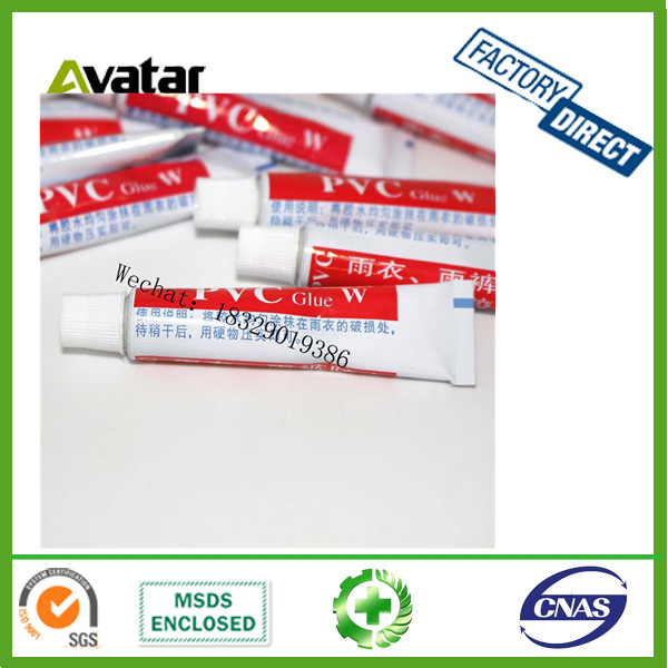 PVC glue launching pants special glue launching clothes raincoat fishing clothes swimming rings repair glue