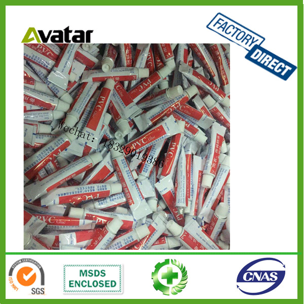 PVC glue launching pants special glue launching clothes raincoat fishing clothes swimming rings repair glue PVC glue launching pants special glue launching clothes raincoat fishing clothes swimming rings repair glue