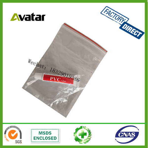 PVC glue launching pants special glue launching clothes raincoat fishing clothes swimming rings repair glue PVC glue launching pants special glue launching clothes raincoat fishing clothes swimming rings repair glue