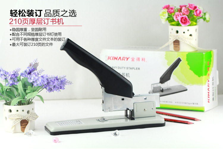 Kinary Stapler Os2062 Thickened Stapler Stapler Can Order 2-100 Pages 70G Paper Stapler