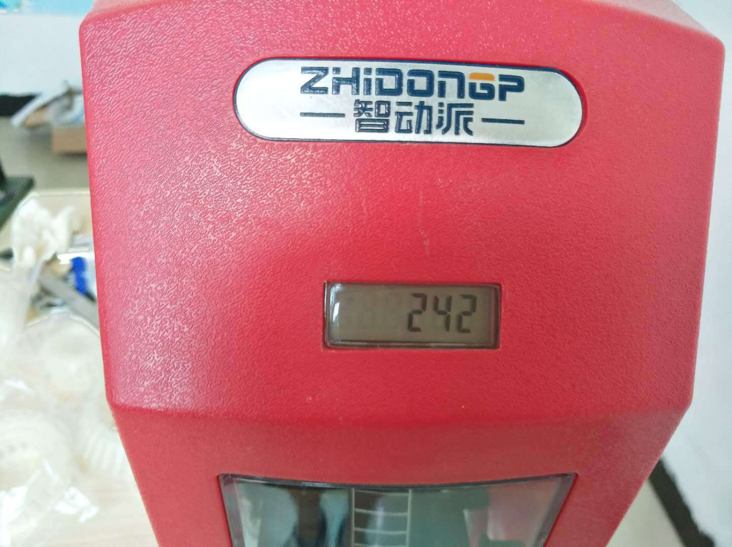 Label glue needle machine trousers jean waist card machine OPP bag carton card fixed card head stapler