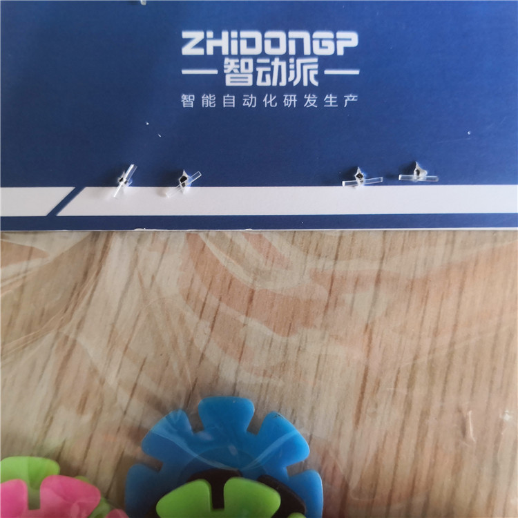 Label glue needle machine trousers jean waist card machine OPP bag carton card fixed card head stapler