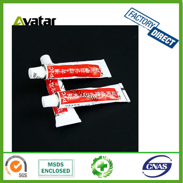 PVC repair glue swim pool repair adhesive PVC glue inflatable toy swimming pool TPU repair special glue