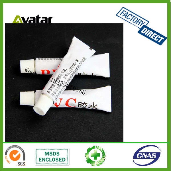 PVC repair glue swim pool repair adhesive PVC glue inflatable toy swimming pool TPU repair special glue PVC repair glue swim pool repair adhesive PVC glue inflatable toy swimming pool TPU repair special glue