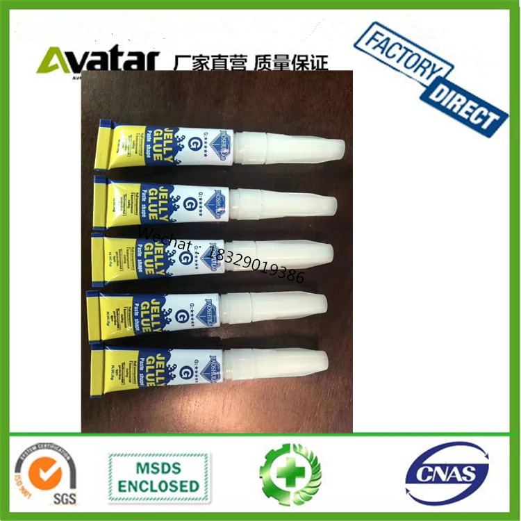 OEM wholesale Jelly glue Moss glue water used wood coral glue 