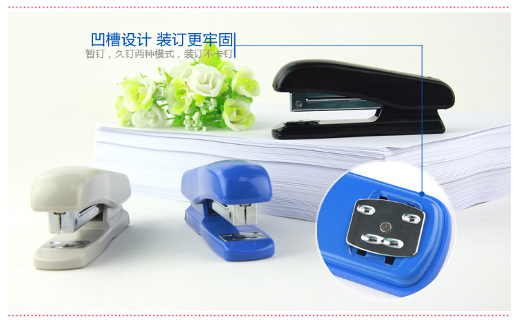 Kinary Os2026 Stapler Multi-Specification Hand-Held Medium Size Stapler Stapler Kinary Os2026 Stapler Multi-Specification Hand-Held Medium Size Stapler Stapler