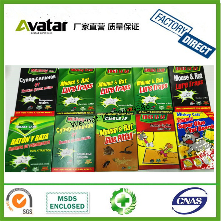 Strong adhesive glue mice glue Board mice rat glue board mice board traps