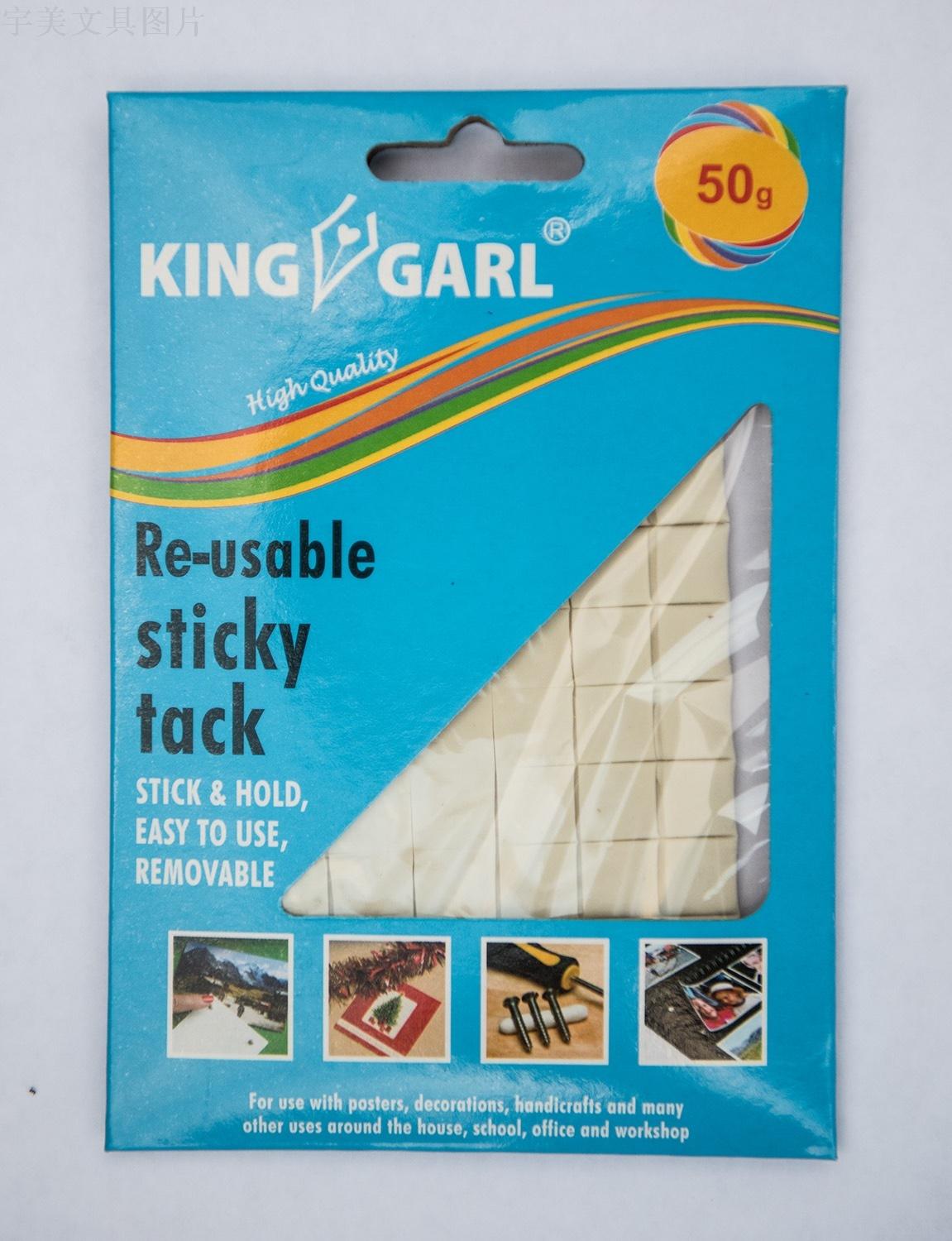 Mastic blue butyl adhesive seamless photo frame adhesive