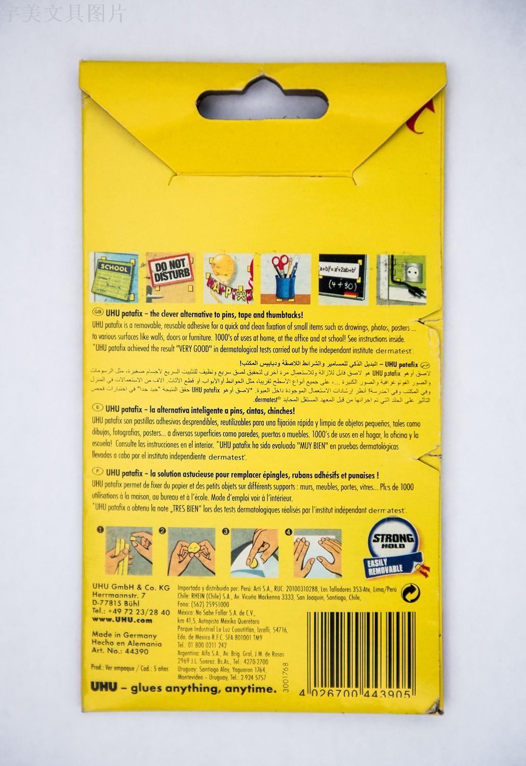 Mastic blue butyl adhesive seamless photo frame adhesive Mastic blue butyl adhesive seamless photo frame adhesive