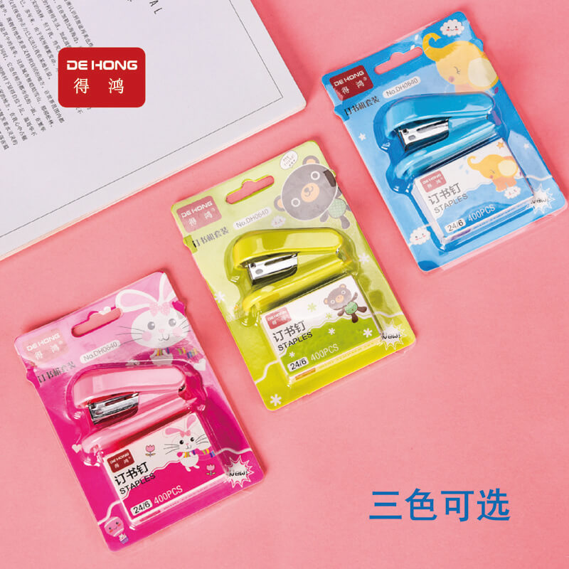 Jujia Stationery Mini Stapler Kit Student Cartoon Small Stapler Office Stationery Stapler