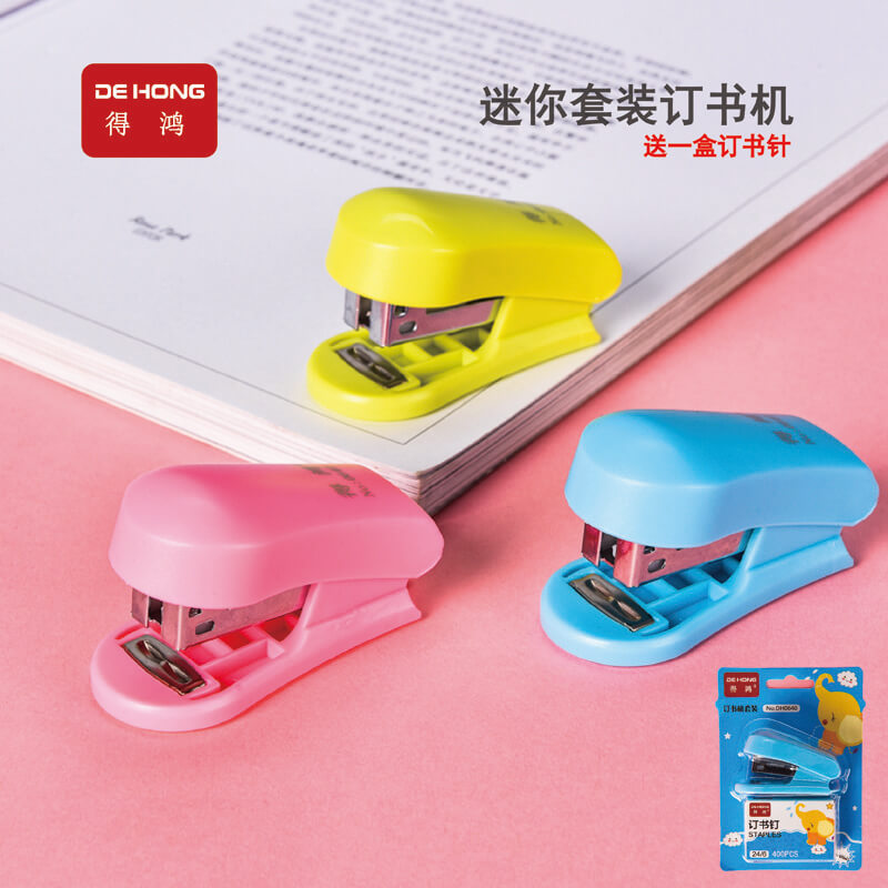 Jujia Stationery Mini Stapler Kit Student Cartoon Small Stapler Office Stationery Stapler