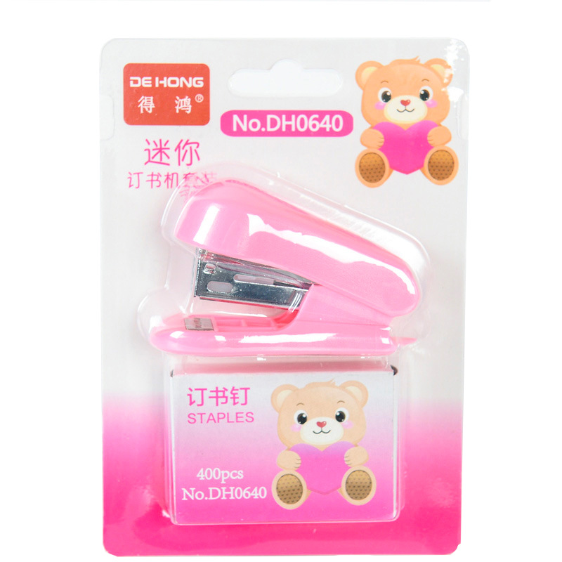 Jujia Stationery Mini Stapler Kit Student Cartoon Small Stapler Office Stationery Stapler