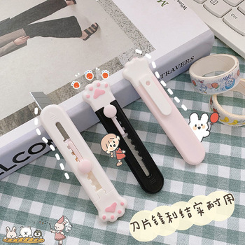 Jujia Stationery Mini Stapler Kit Student Cartoon Small Stapler Office Stationery Stapler