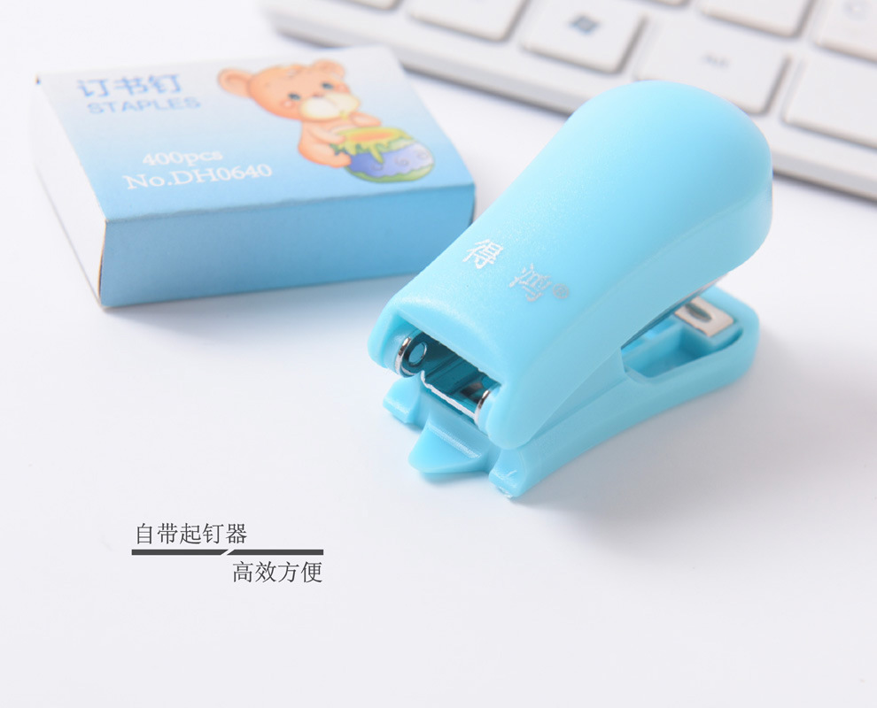 Jujia Stationery Mini Stapler Kit Student Cartoon Small Stapler Office Stationery Stapler