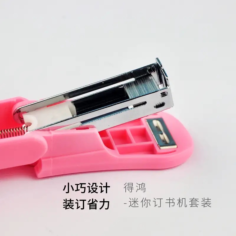 Jujia Stationery Mini Stapler Kit Student Cartoon Small Stapler Office Stationery Stapler