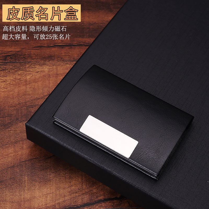 A6 Notebook Pack Business Card Case Gift Practical Smart Cup Enterprise Business Gift Thermos Cup Gift Set