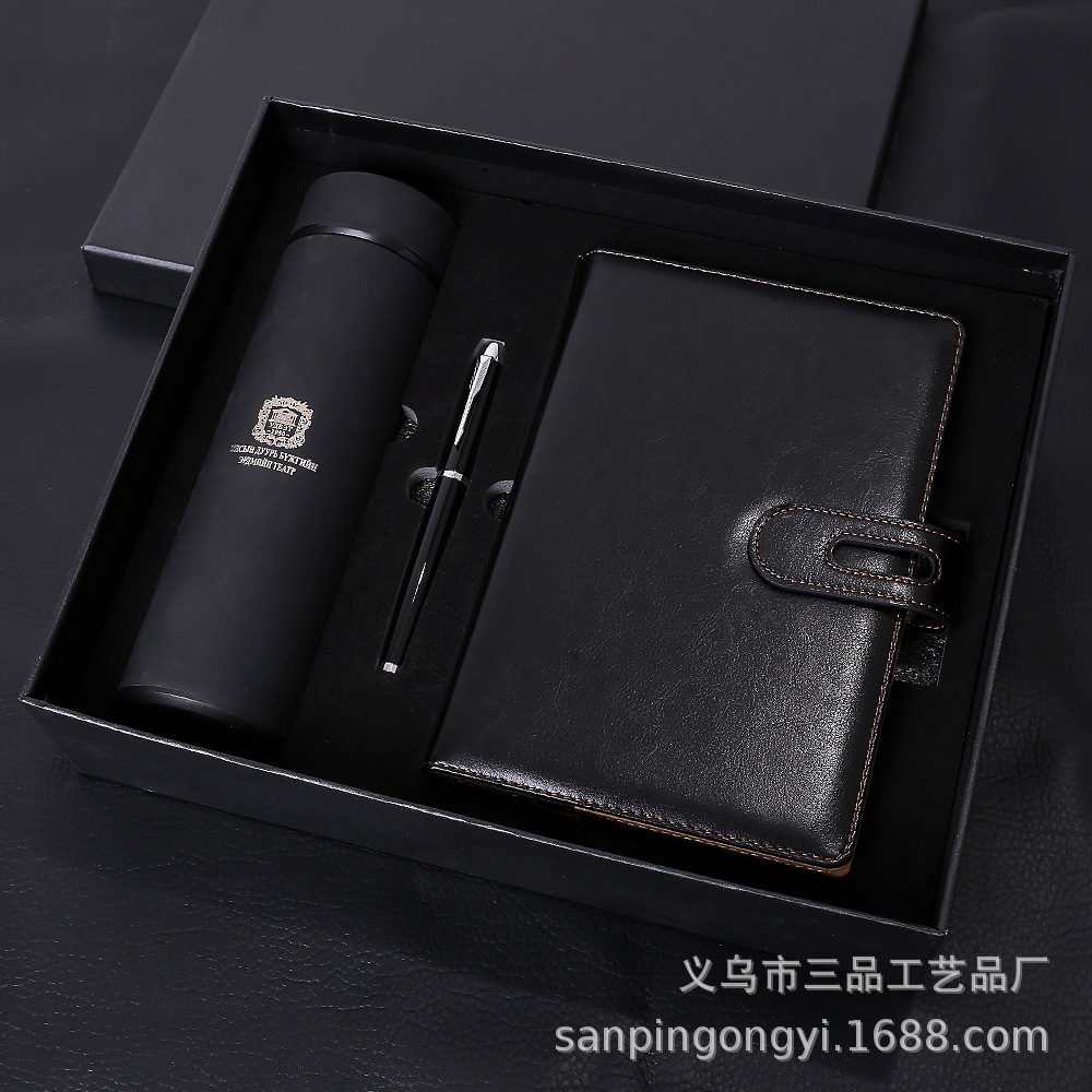 A6 Notebook Pack Business Card Case Gift Practical Smart Cup Enterprise Business Gift Thermos Cup Gift Set