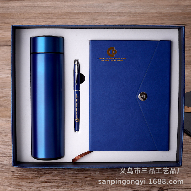 A6 Notebook Pack Business Card Case Gift Practical Smart Cup Enterprise Business Gift Thermos Cup Gift Set