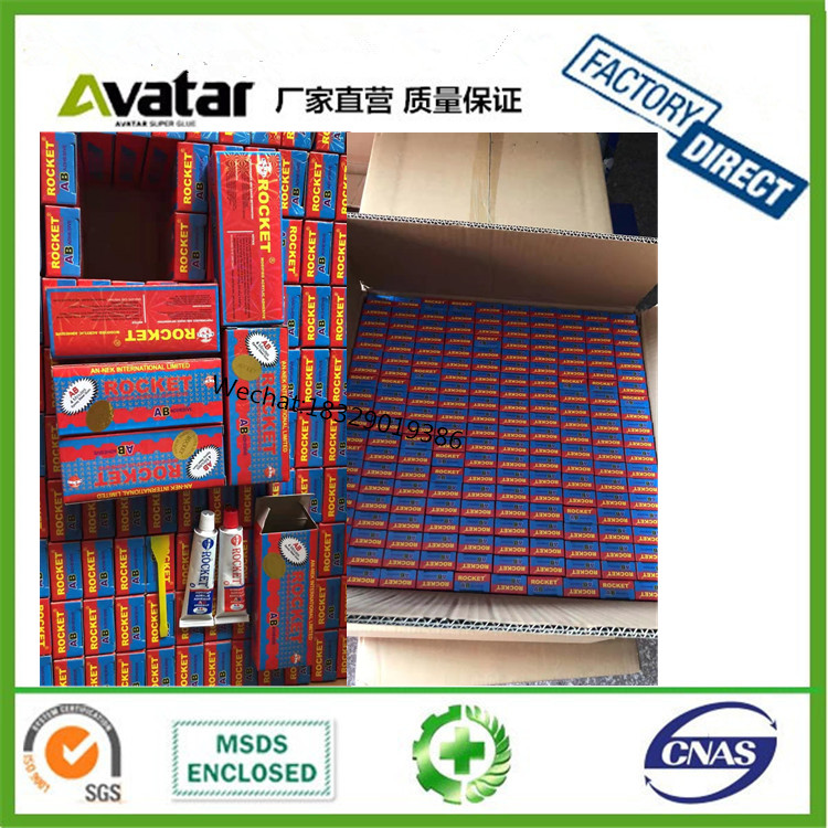 Original Authentic Rocket AB Glue Rocket Epoxy AB Glue Rocket Resin AB Glue Manufacturer
