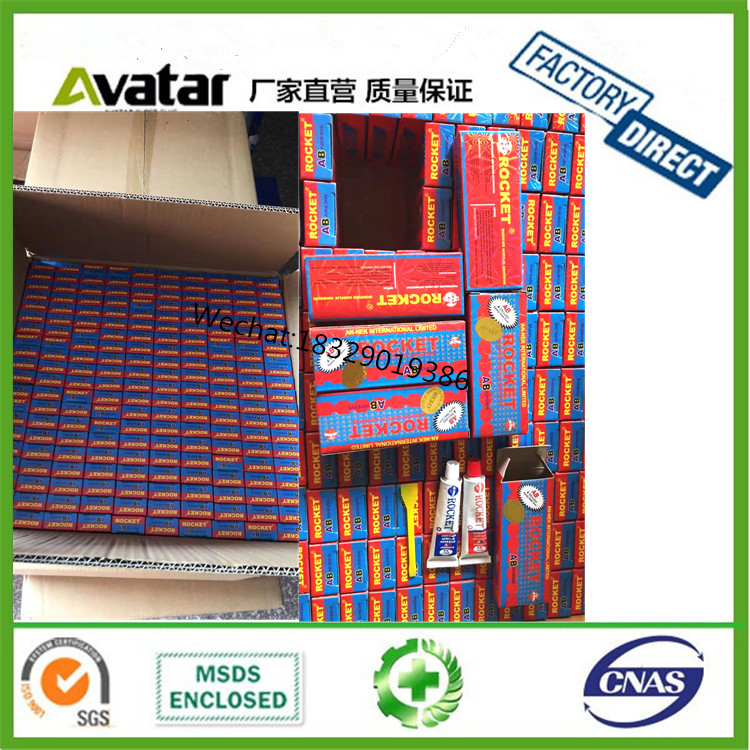 Original Authentic Rocket AB Glue Rocket Epoxy AB Glue Rocket Resin AB Glue Manufacturer