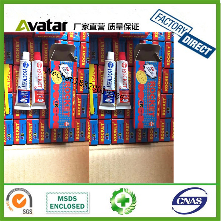 Original Authentic Rocket Acrylate AB Glue Rocket Hardware AB Glue Rocket Metal AB Glue