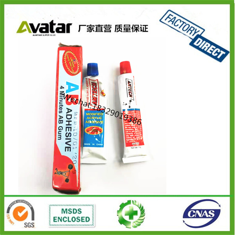 ROCKET AB GLUE ROCKET WHITE AND BLACK AB GLUE ROCKET AB GLUE FACTORY