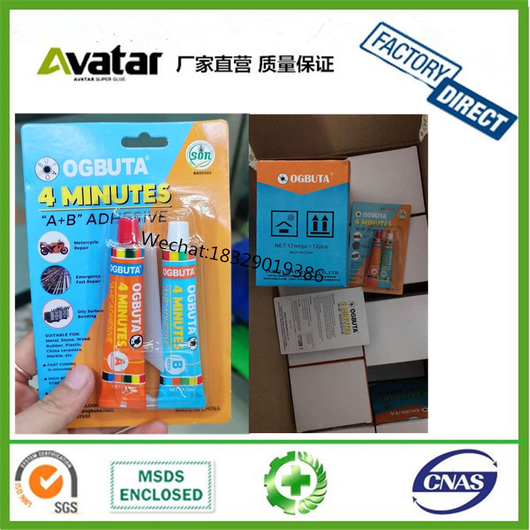 ROCKET AB GLUE ROCKET WHITE AND BLACK AB GLUE ROCKET AB GLUE FACTORY