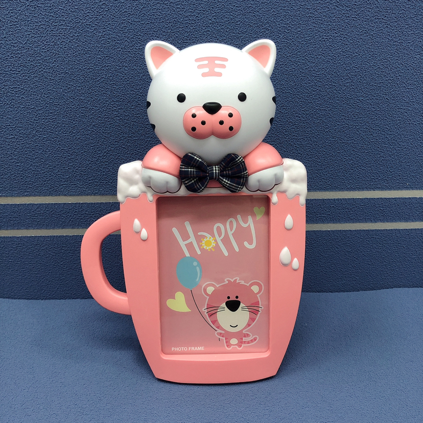Children&#039;s Photo Frame Haotao Photo Frame HT-TF1136 Water Cup Cute Tiger 6-Inch (3 Colors)