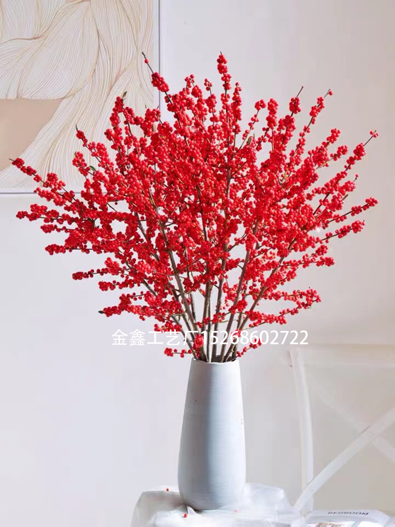Simulation Berry Artificial Pstachio Red Berry Flower Christmas Holiday Bedroom Decorations Home Decor Accessories Simulation Berry Artificial Pstachio Red Berry Flower Christmas Holiday Bedroom Decorations Home Decor Accessories