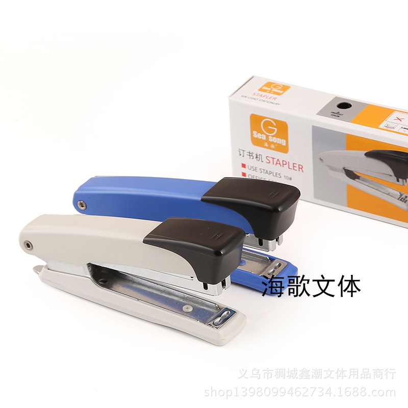 Standard no.10 stapler no.10 stapler 503 compact stapler wholesale office supplies