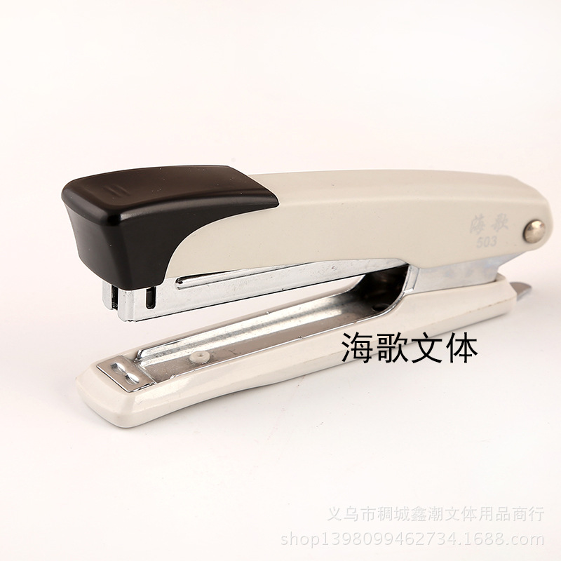 Standard no.10 stapler no.10 stapler 503 compact stapler wholesale office supplies