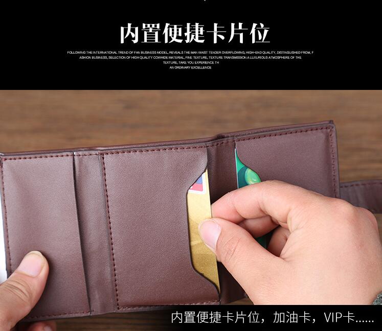 Multi-functional leather credit card bag leather wallet stainless steel card case card bag x-8 Multi-functional leather credit card bag leather wallet stainless steel card case card bag x-8