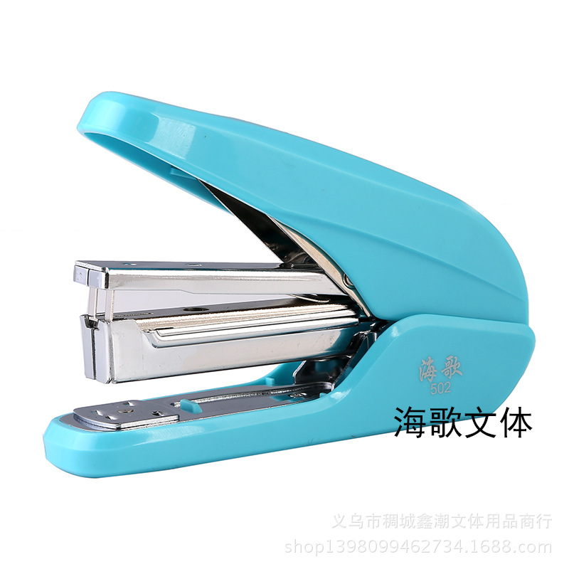 Haige stationery stapler 501 energy - saving stapler 50% of the book - 20 pages special Haige stationery stapler 501 energy - saving stapler 50% of the book - 20 pages special