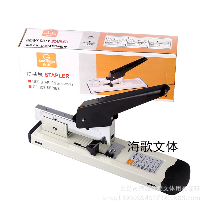 Haige 6841 stapler bookbinding machine 23/6 stapler