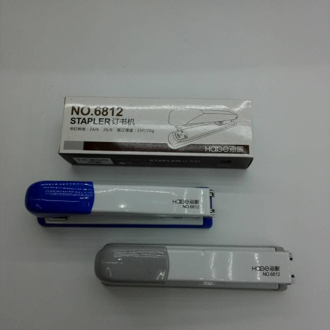 Haige stapler desktop office supplies plastic stapler 6812