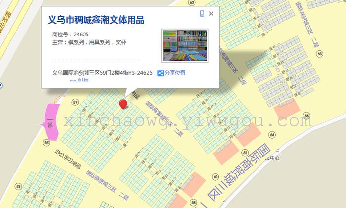 Haige stapler desktop office supplies plastic stapler 6812