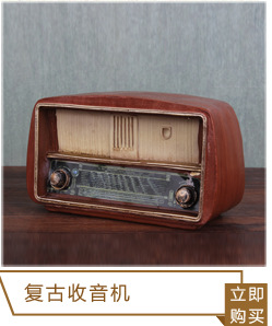 ZAKKA bar style home decor vintage vintage craft furnishings steam mini iron ZAKKA bar style home decor vintage vintage craft furnishings steam mini iron
