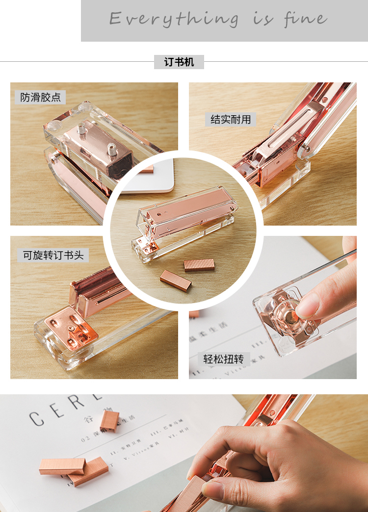 Factory Direct Sales Acrylic Stapler Acrylic Office Supplies