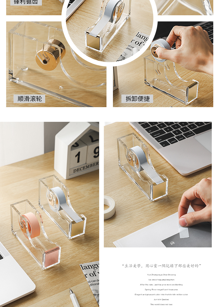 Factory Direct Sales Acrylic Stapler Acrylic Office Supplies