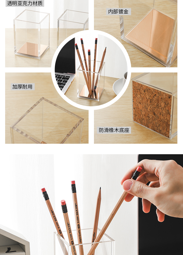 Factory Direct Sales Acrylic Stapler Acrylic Office Supplies