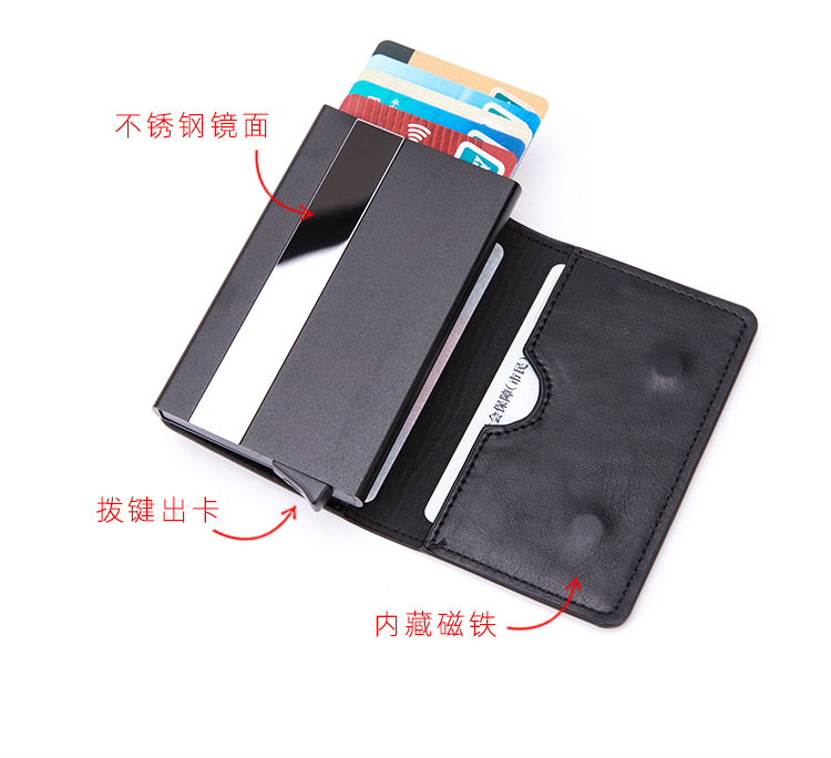 Anti-Theft Antimagnetic Card Case Aluminum Alloy Hand Push Card Holder Coin Purse RFID Credit Card Holder Anti-Theft Antimagnetic Card Case Aluminum Alloy Hand Push Card Holder Coin Purse RFID Credit Card Holder