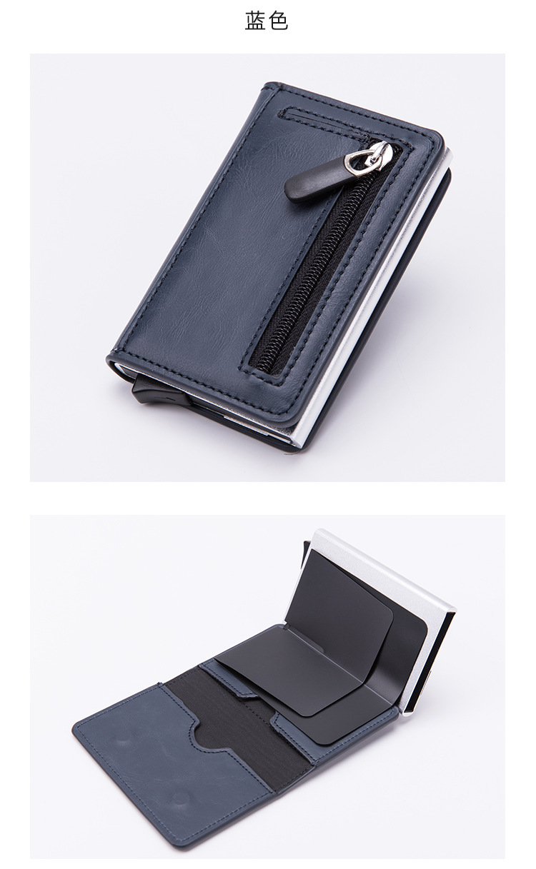 Anti-Theft Antimagnetic Card Case Aluminum Alloy Hand Push Card Holder Coin Purse RFID Credit Card Holder Anti-Theft Antimagnetic Card Case Aluminum Alloy Hand Push Card Holder Coin Purse RFID Credit Card Holder