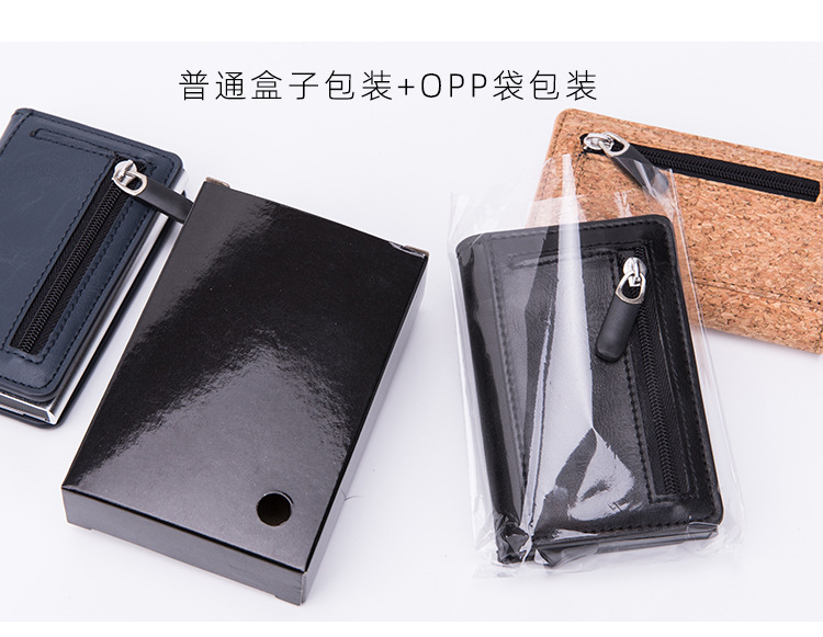 Anti-Theft Antimagnetic Card Case Aluminum Alloy Hand Push Card Holder Coin Purse RFID Credit Card Holder Anti-Theft Antimagnetic Card Case Aluminum Alloy Hand Push Card Holder Coin Purse RFID Credit Card Holder