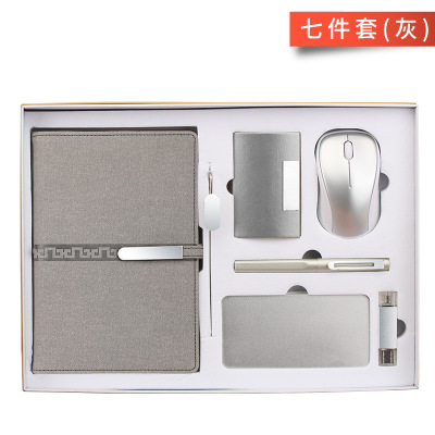 Business loose-leaf A5 notebook pen charging treasure wireless mouse gift card case suit custom logo