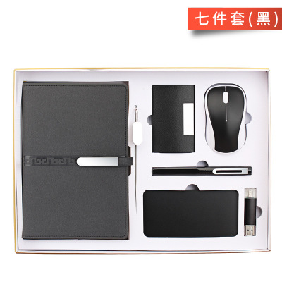 Business loose-leaf A5 notebook pen charging treasure wireless mouse gift card case suit custom logo