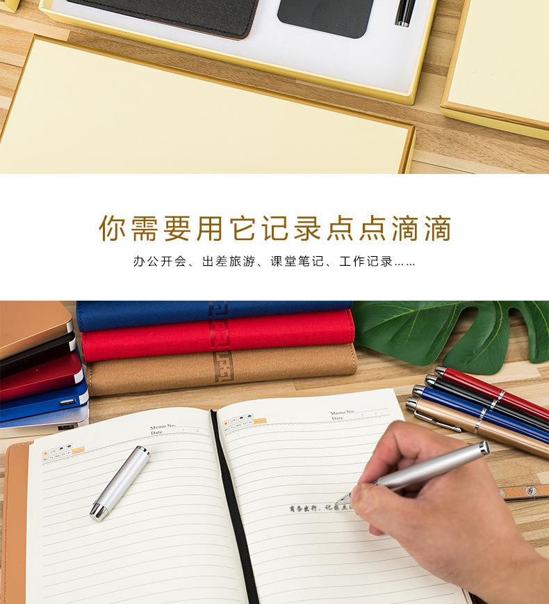 Business loose-leaf A5 notebook pen charging treasure wireless mouse gift card case suit custom logo Business loose-leaf A5 notebook pen charging treasure wireless mouse gift card case suit custom logo